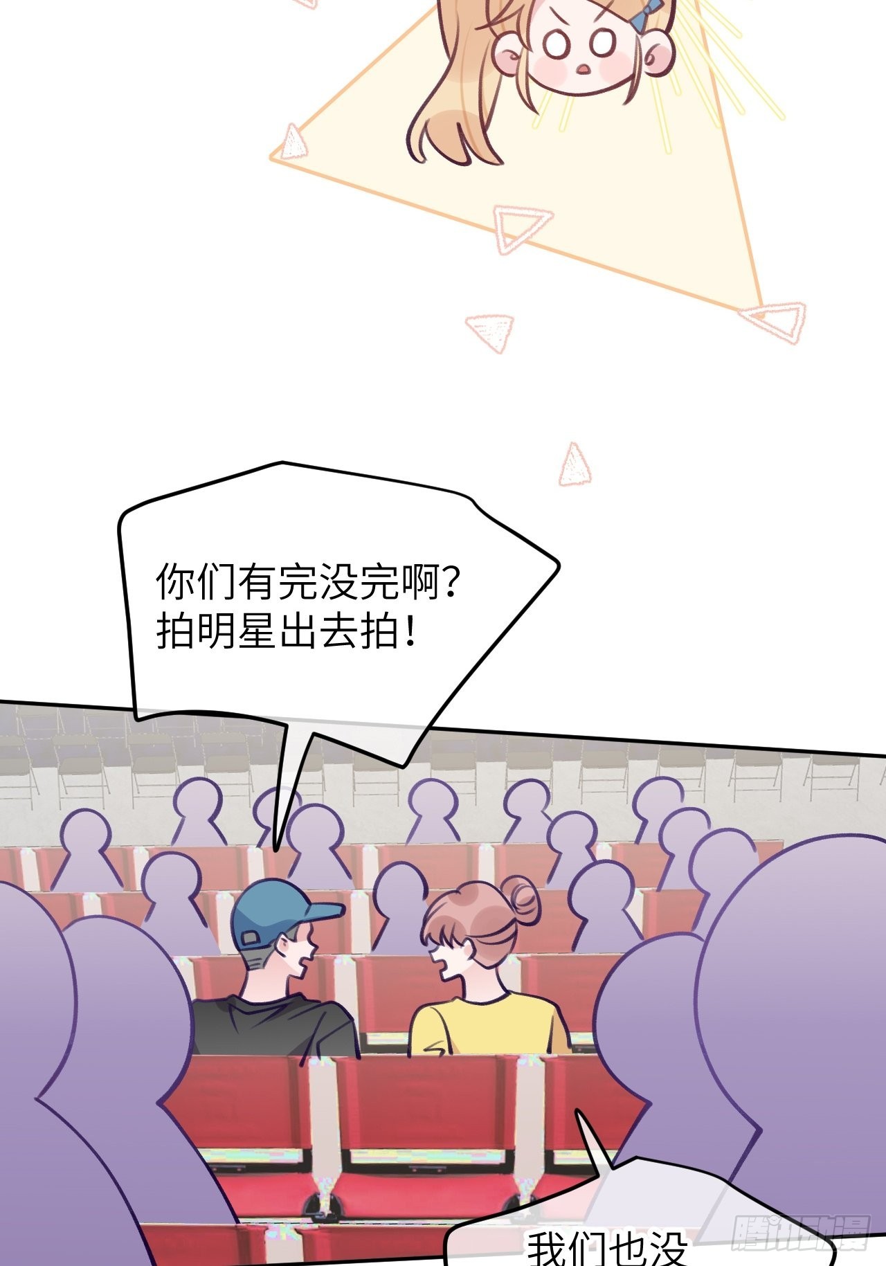 第 36 页