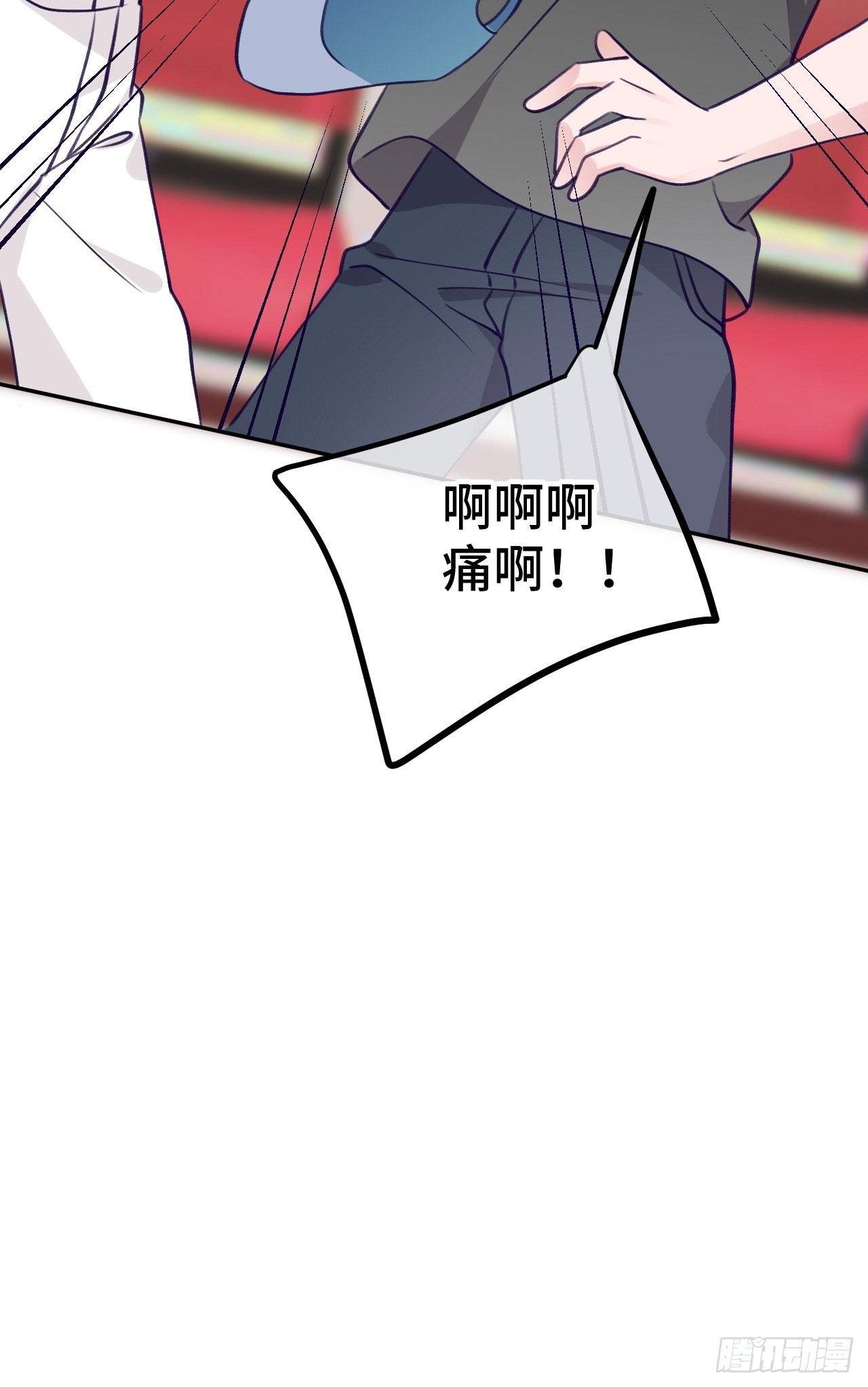 第 40 页