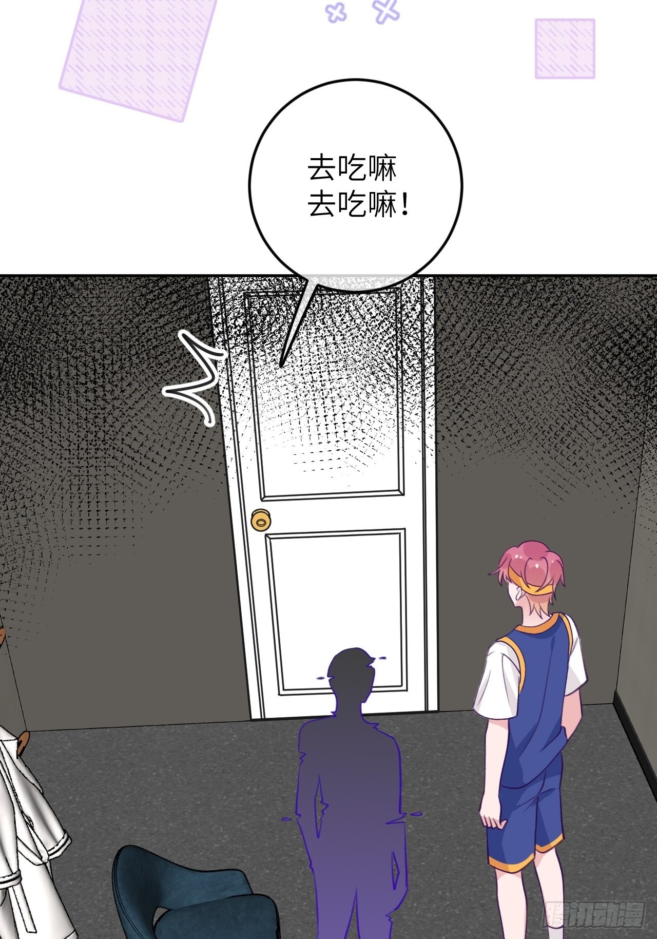 第 25 页
