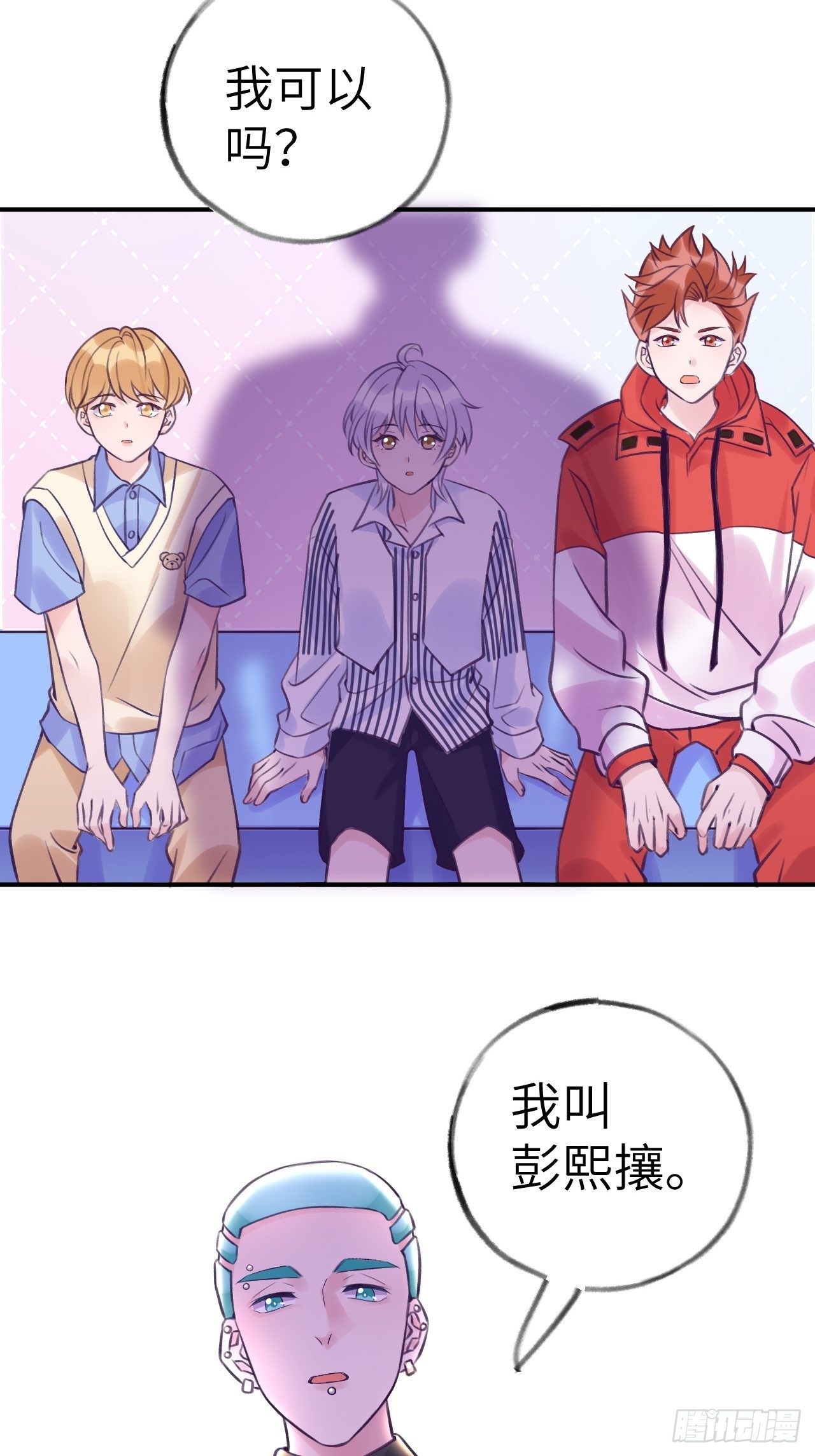 第 17 页