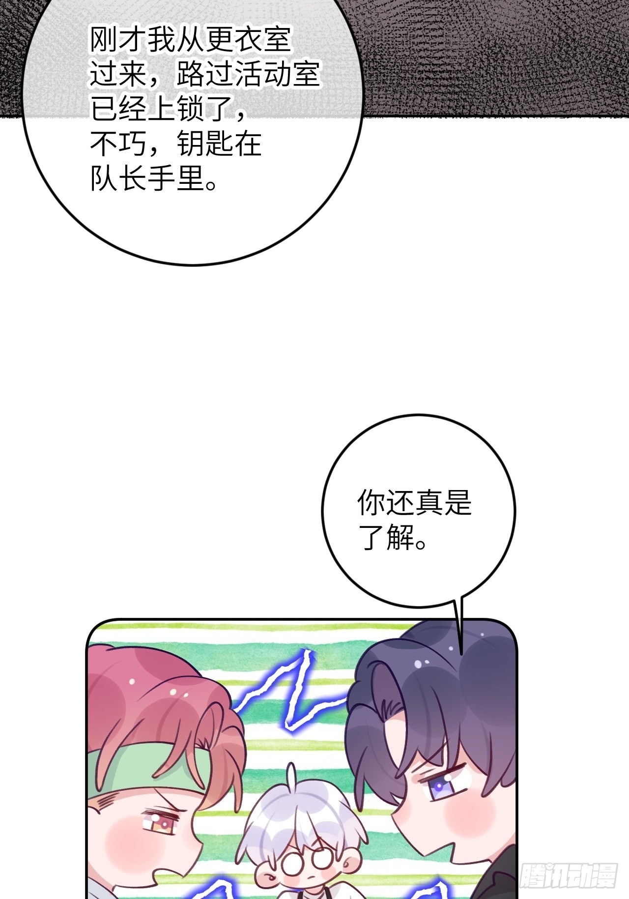 第 35 页
