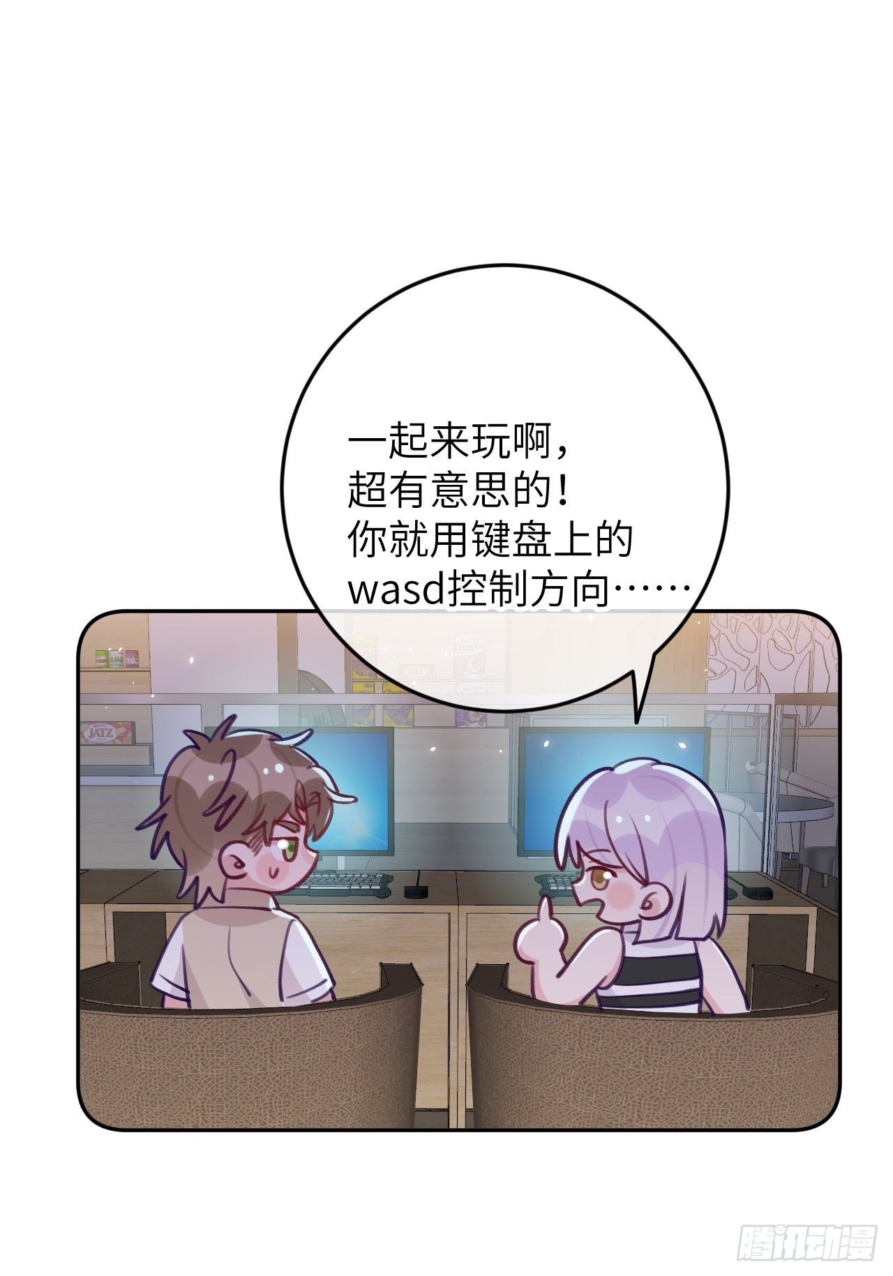 第 30 页