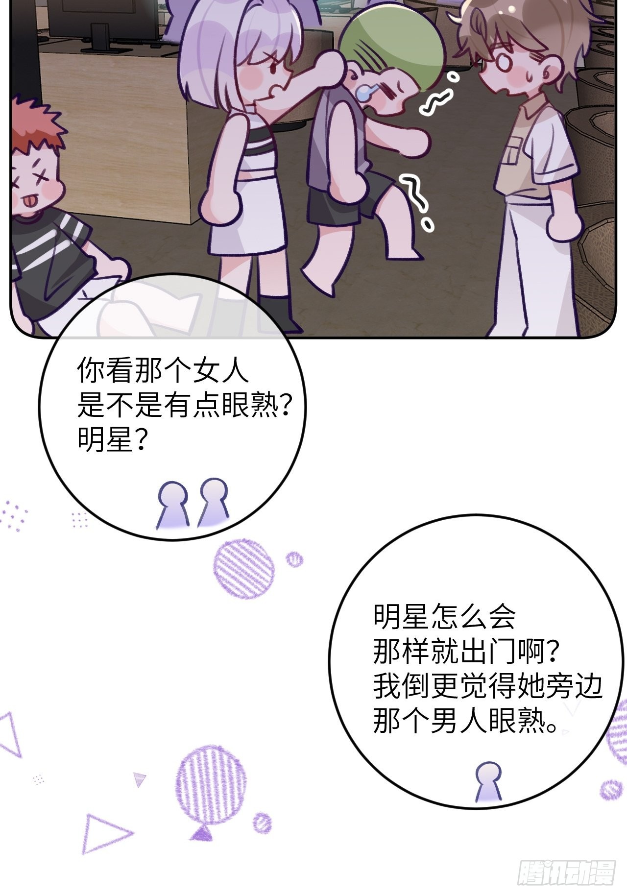 第 35 页