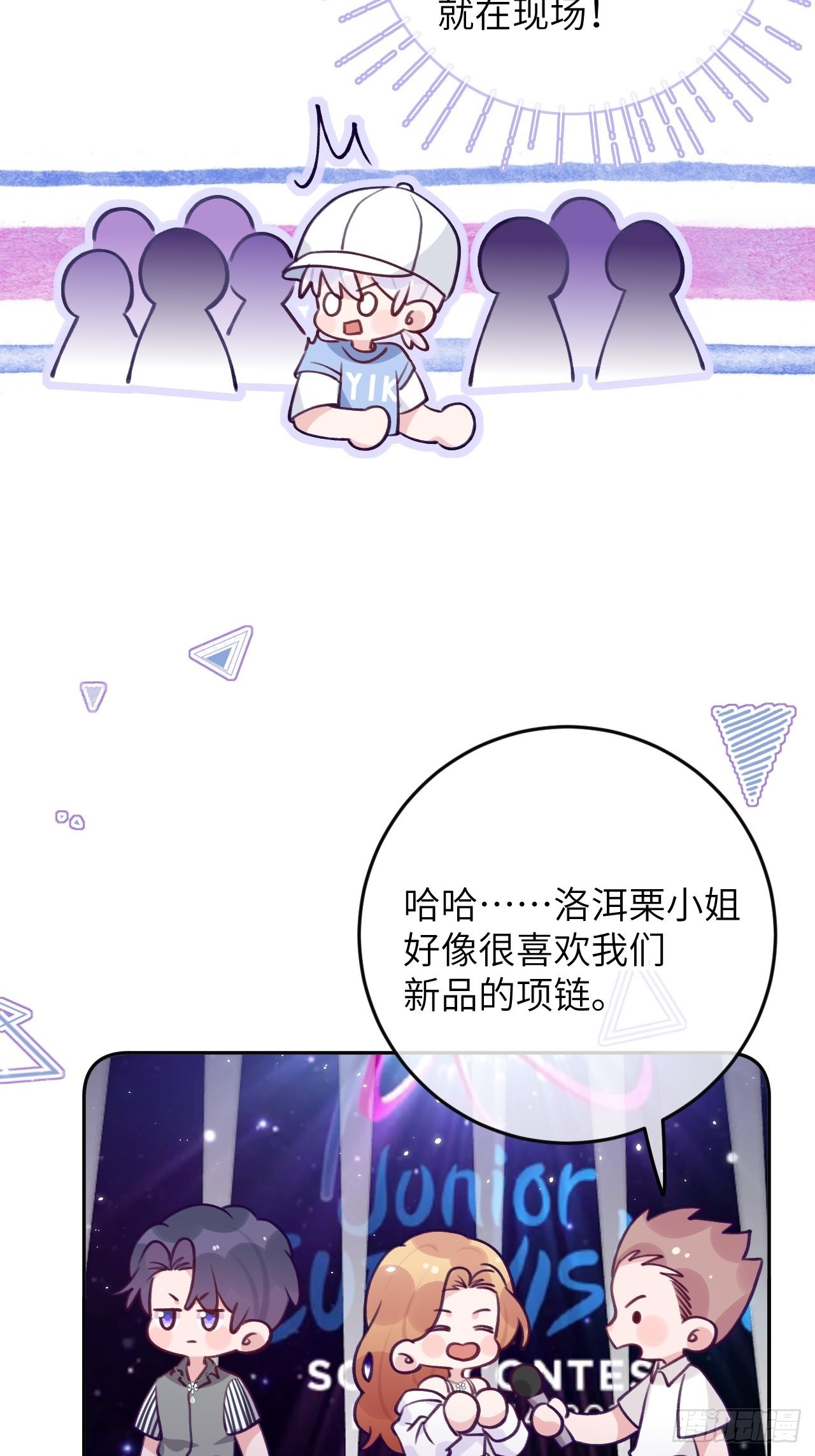 第 30 页