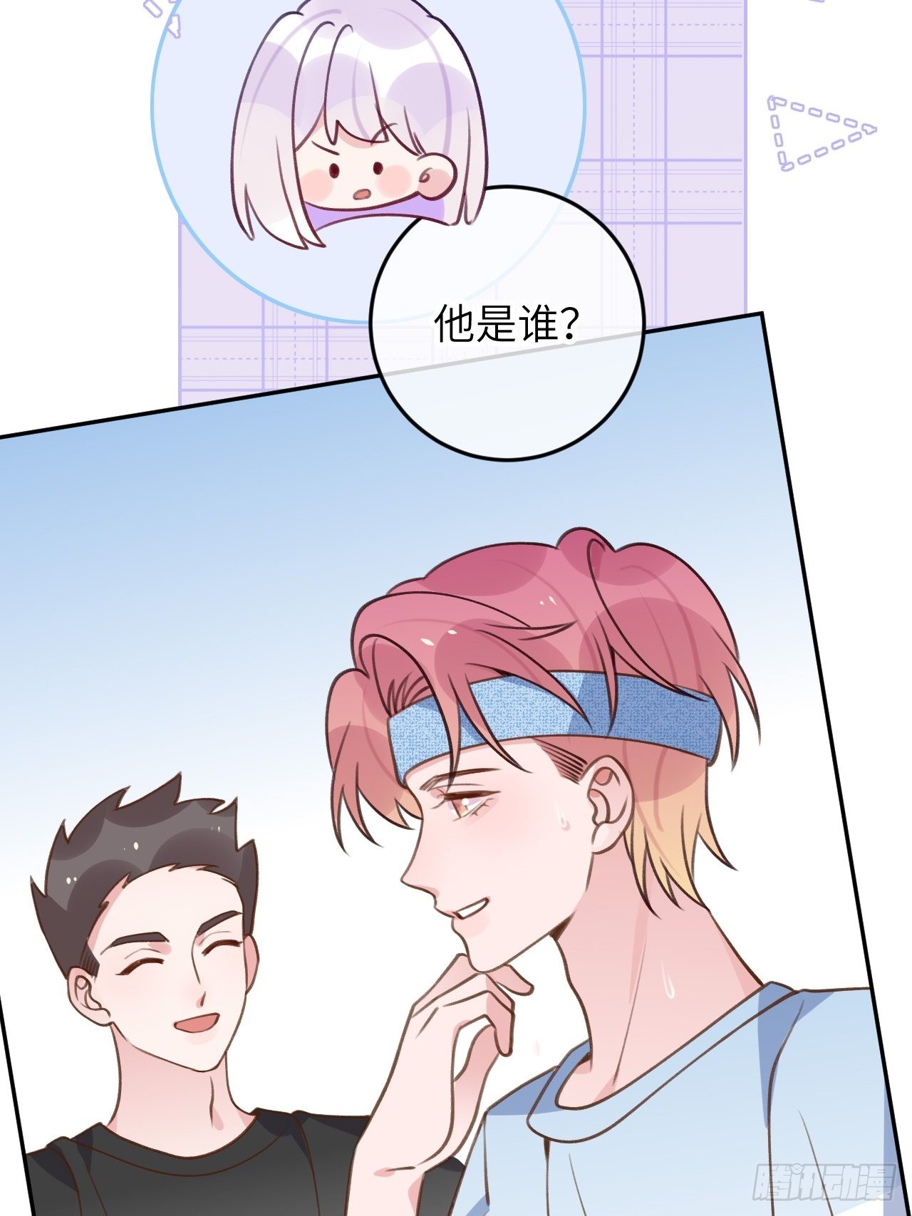 第 24 页