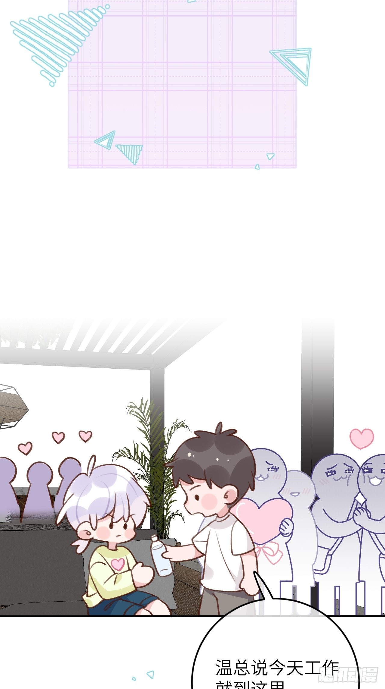第 34 页