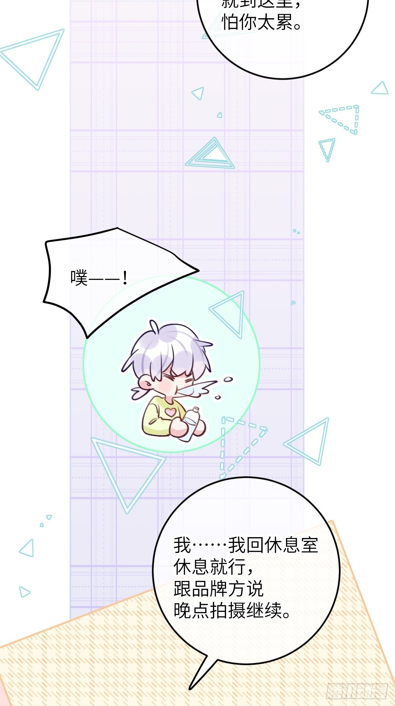 第 35 页