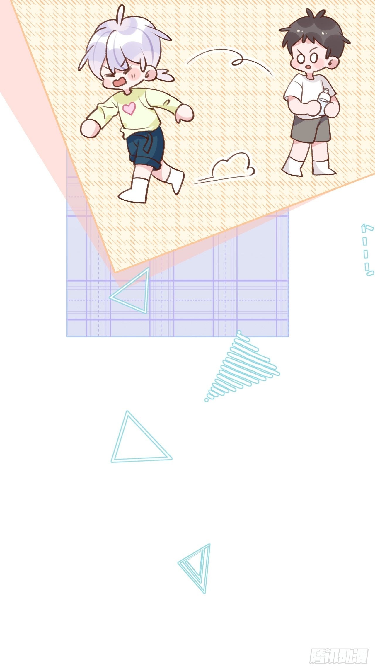第 36 页
