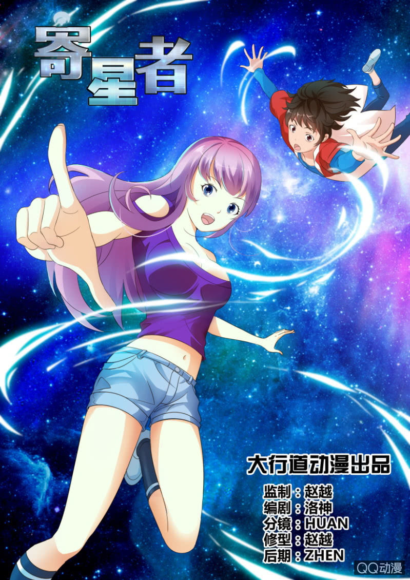 第 1 页