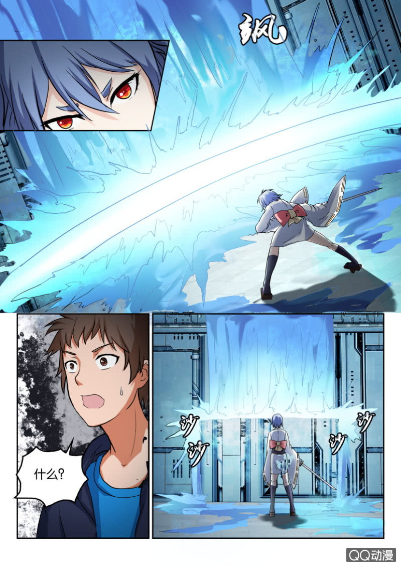第 7 页