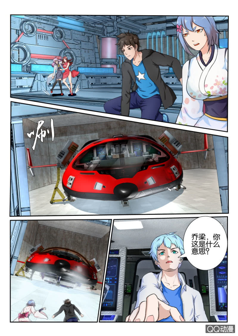 第 12 页