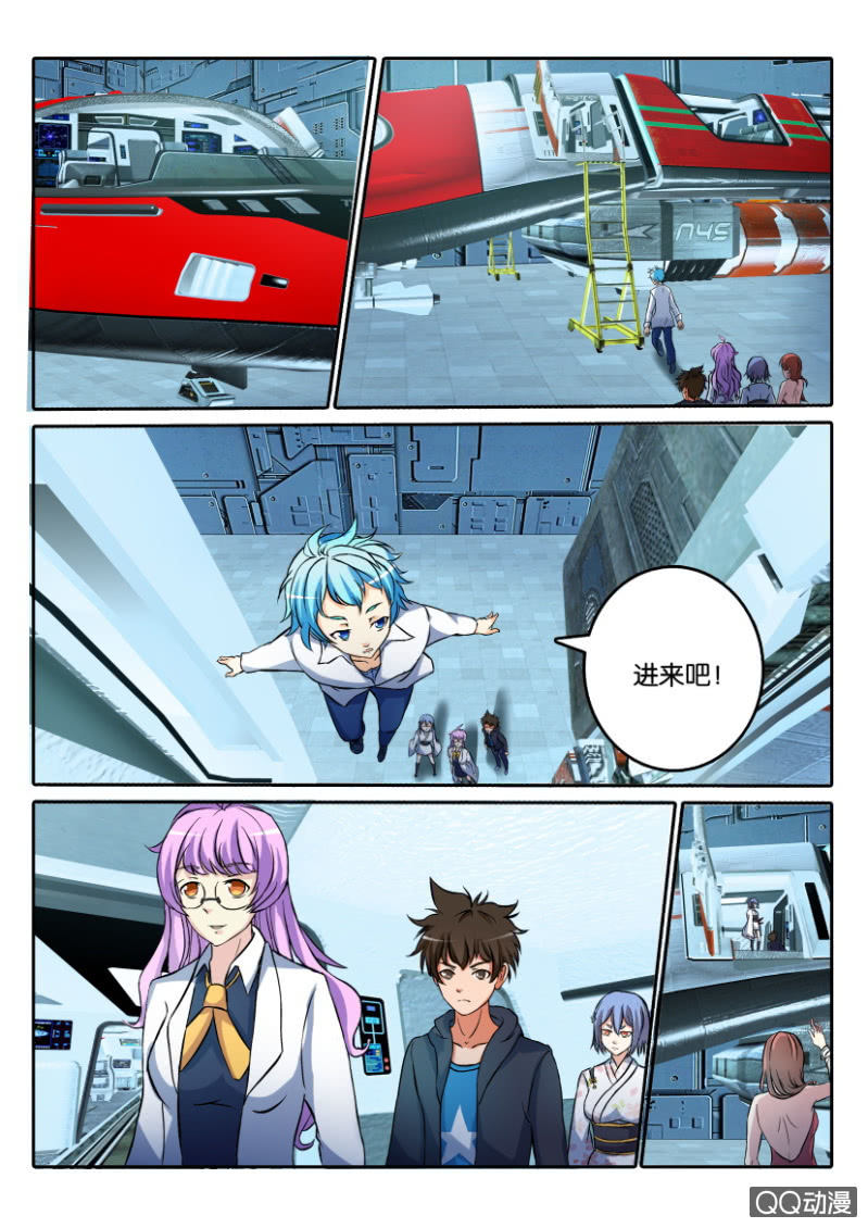 第 6 页