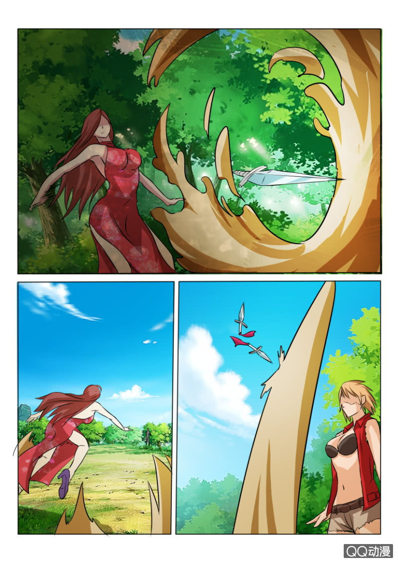 第 5 页