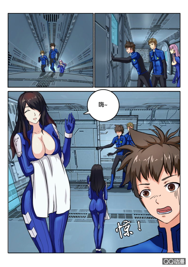 第 3 页