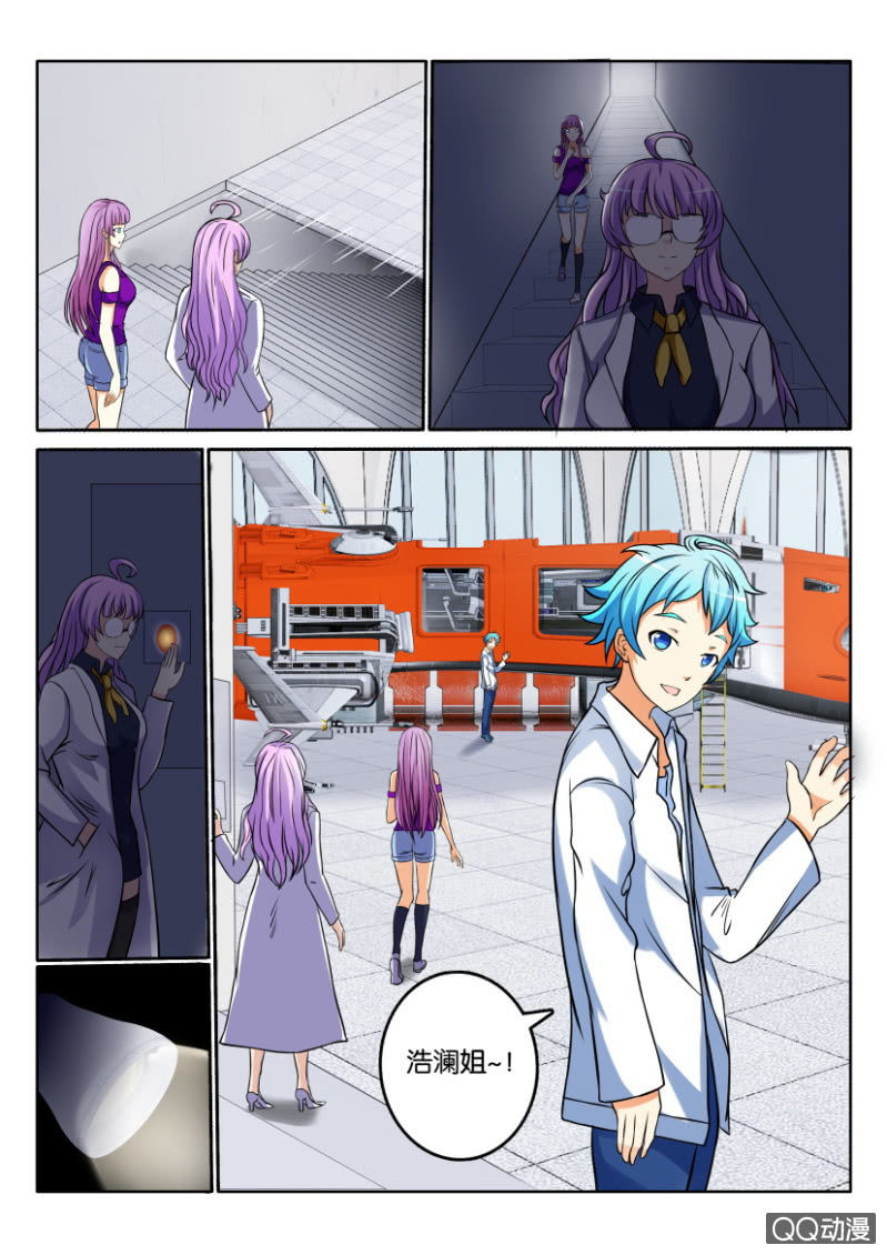 第 5 页