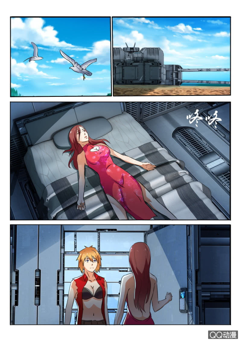 第 1 页