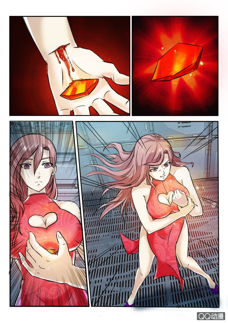 第 10 页