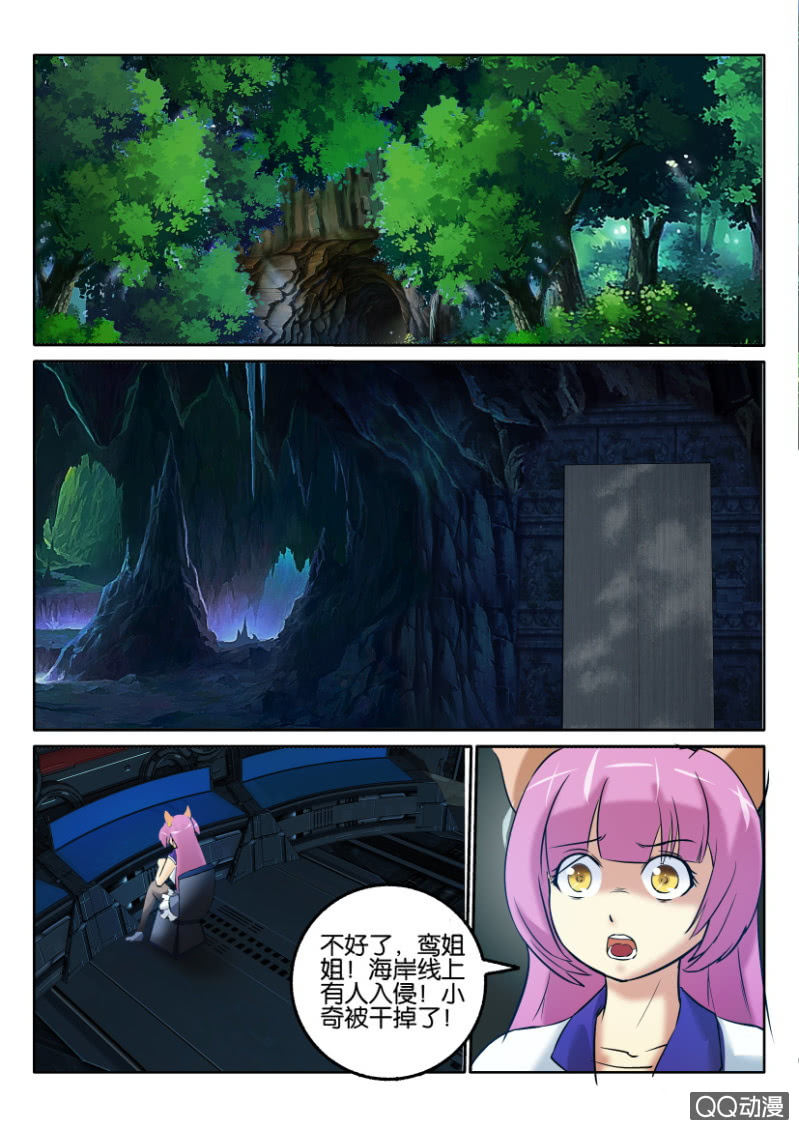 第 11 页