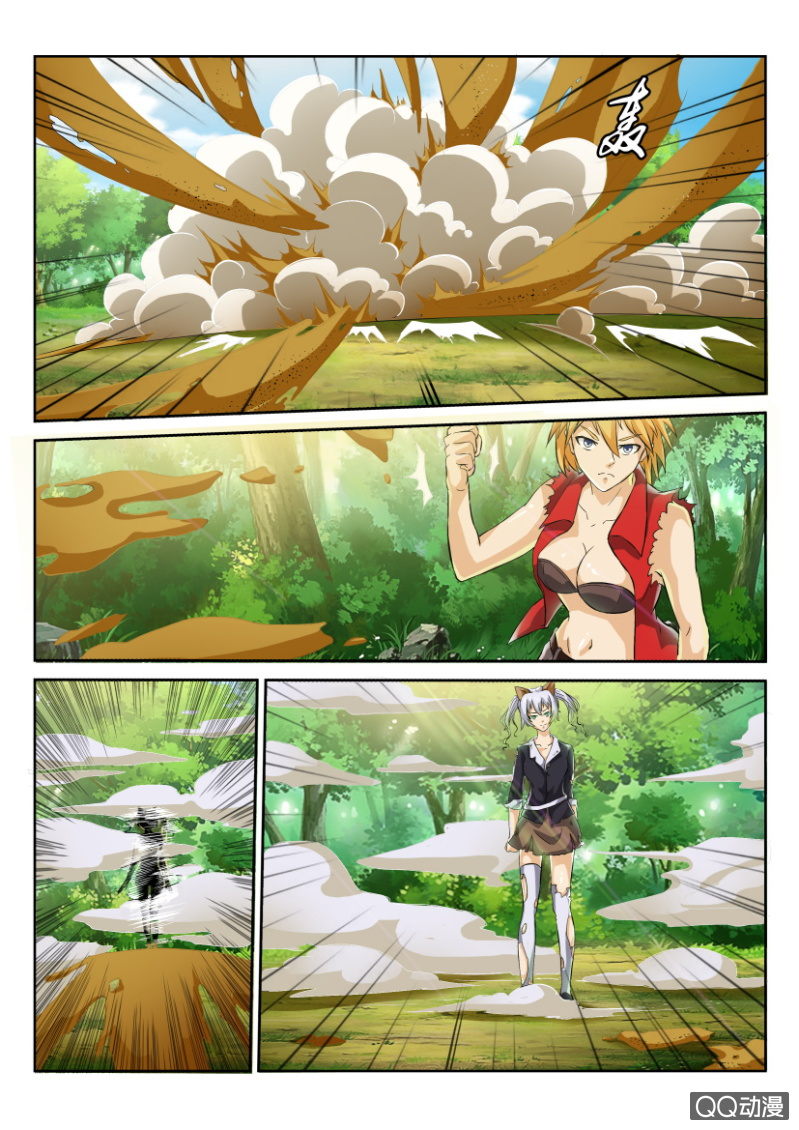 第 4 页