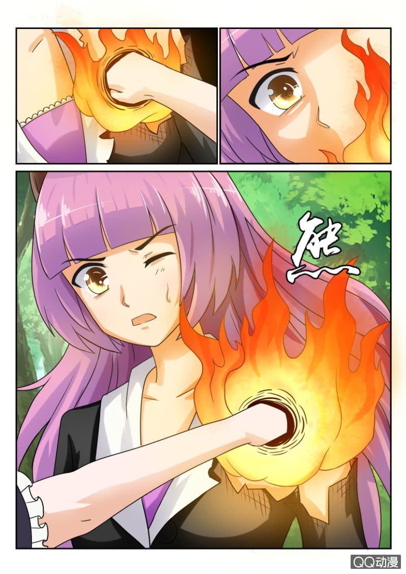 第 5 页