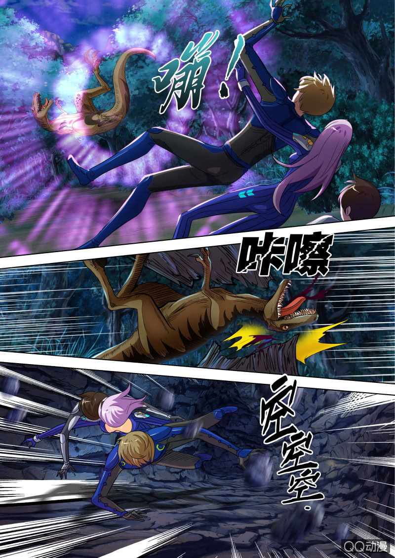 第 11 页