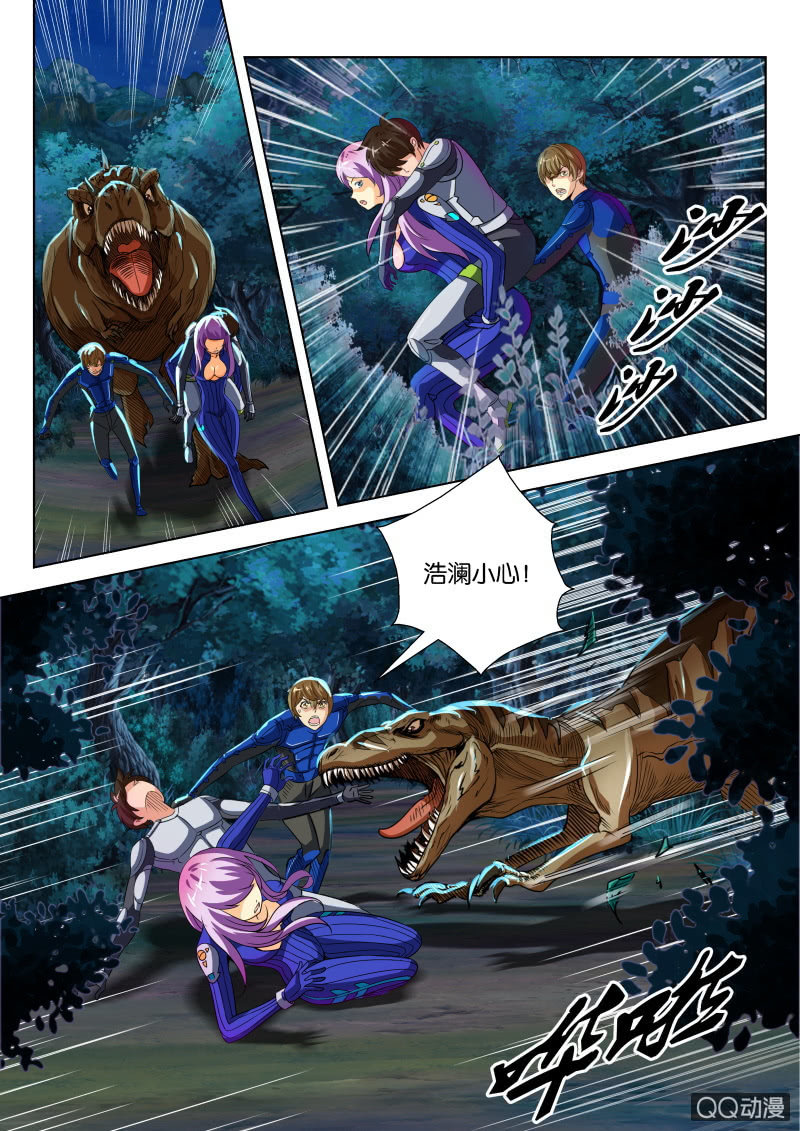 第 3 页