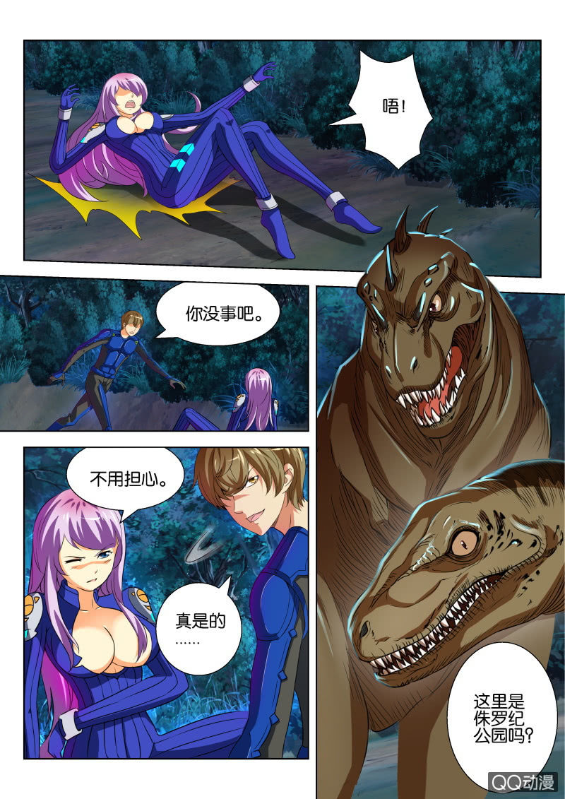 第 4 页