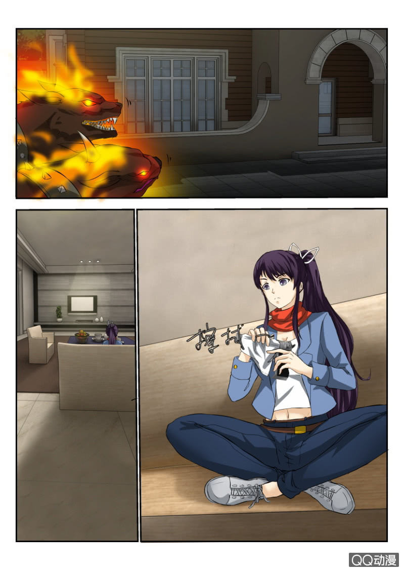 第 11 页