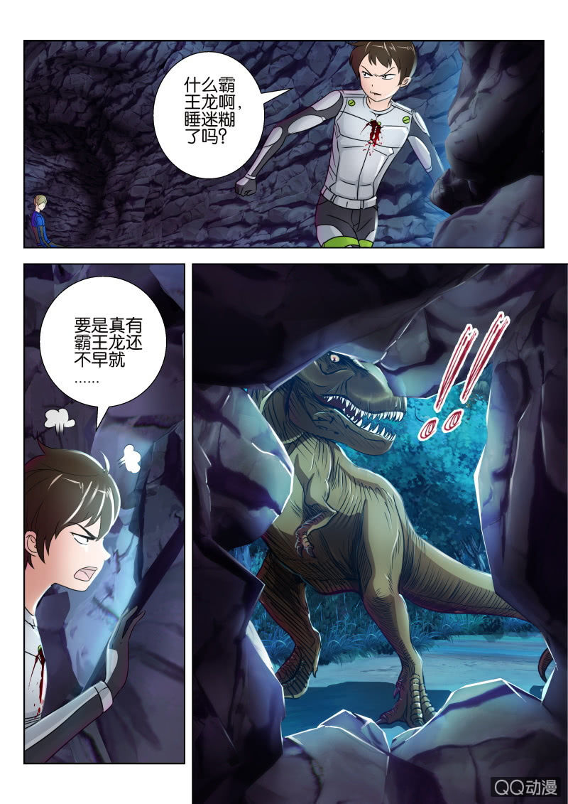 第 5 页