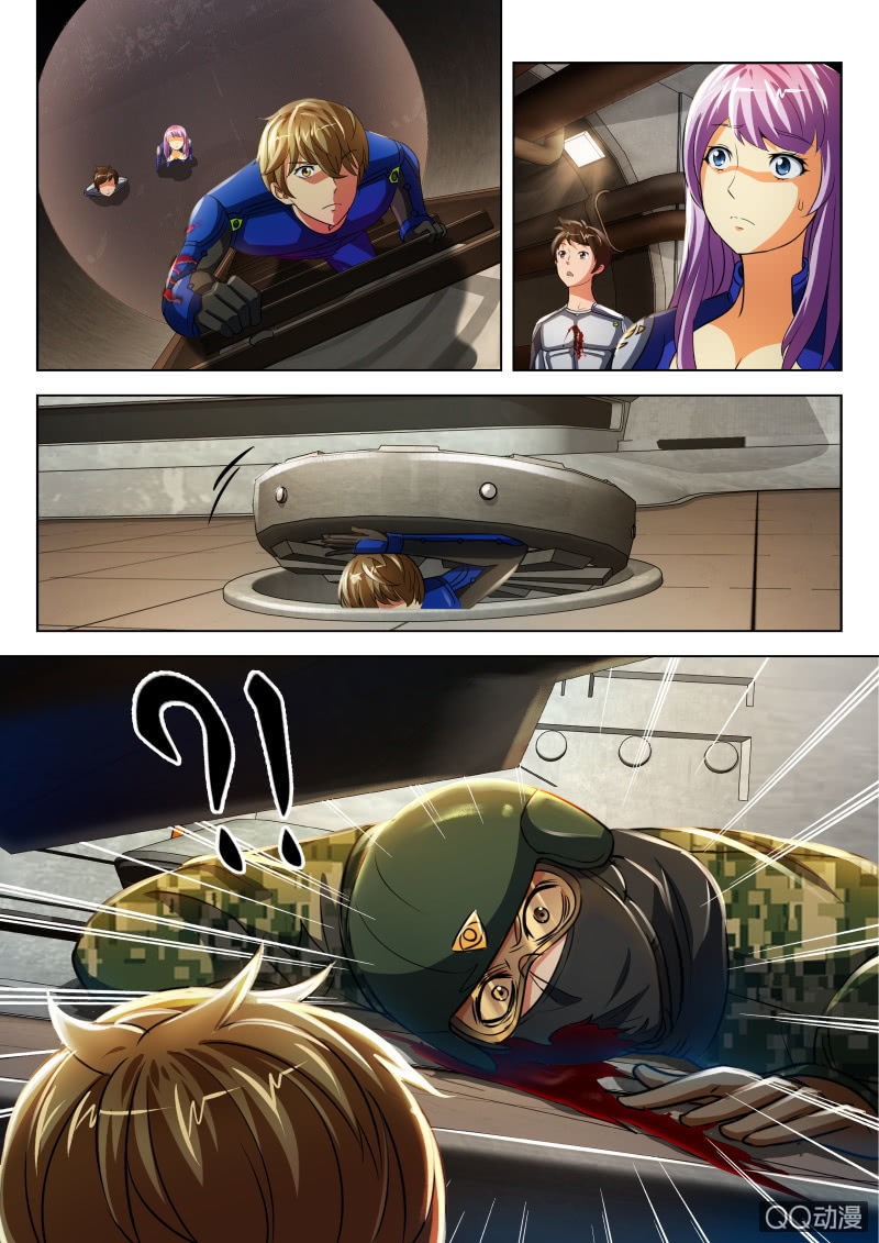 第 12 页