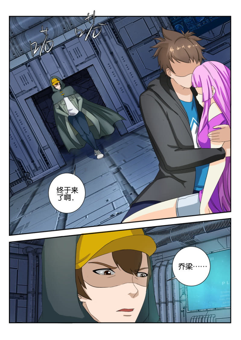 第 11 页