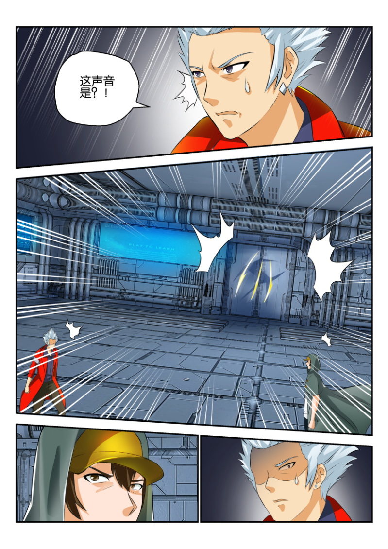 第 5 页