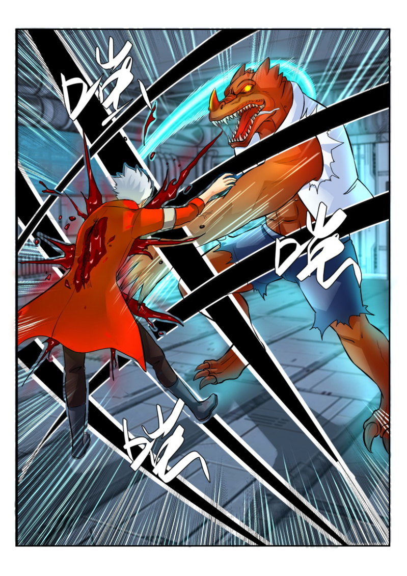 第 9 页