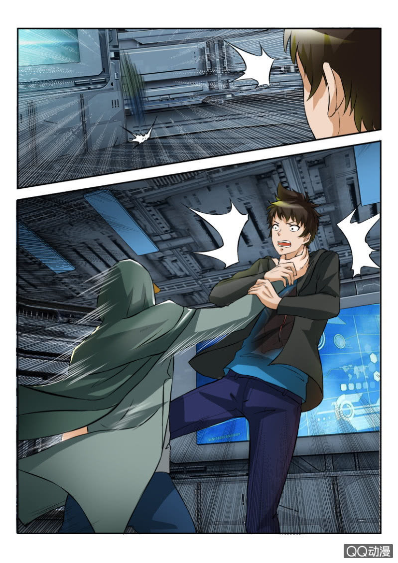 第 7 页