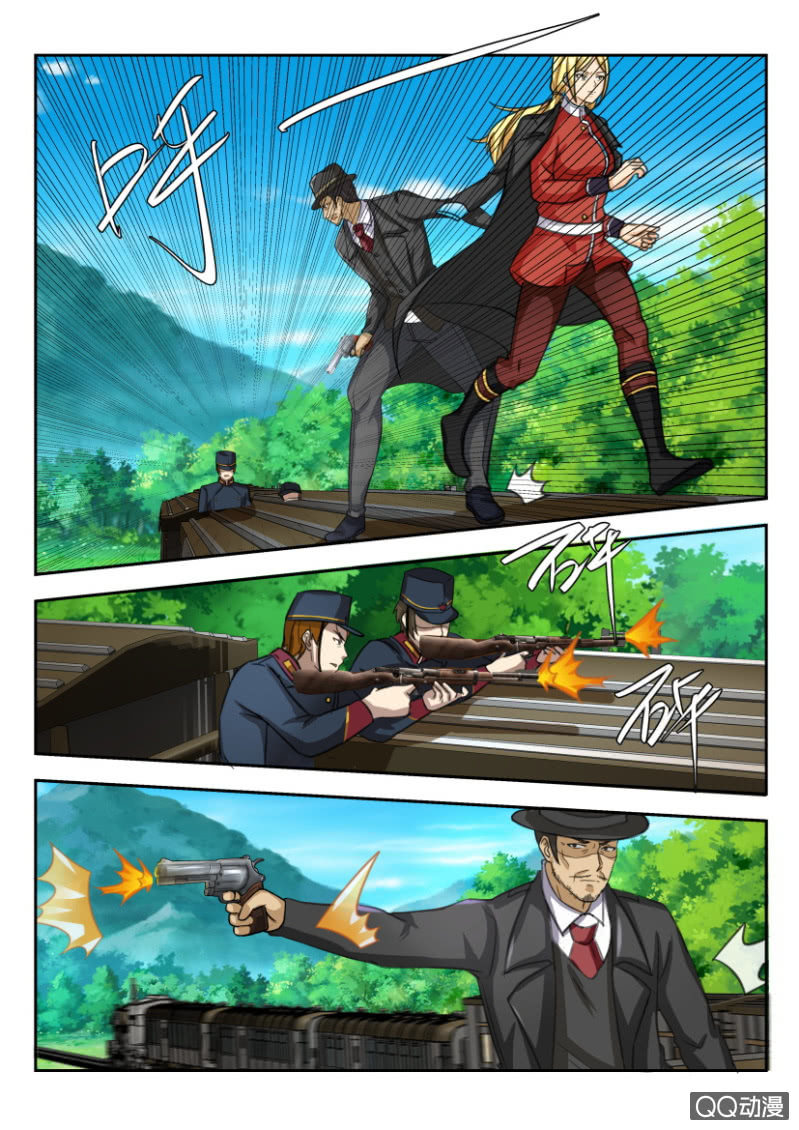 第 5 页