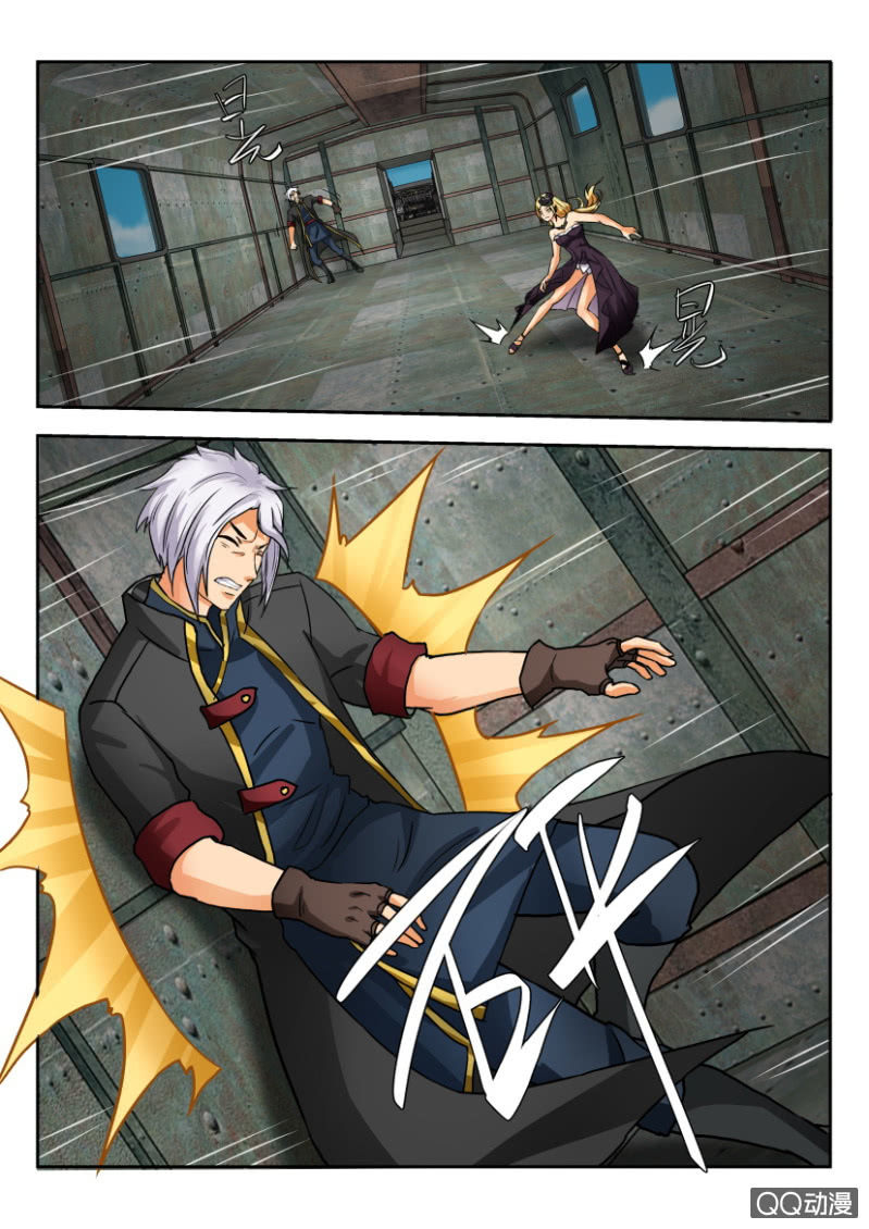 第 9 页