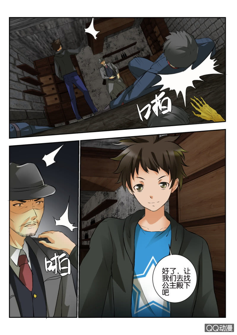 第 4 页