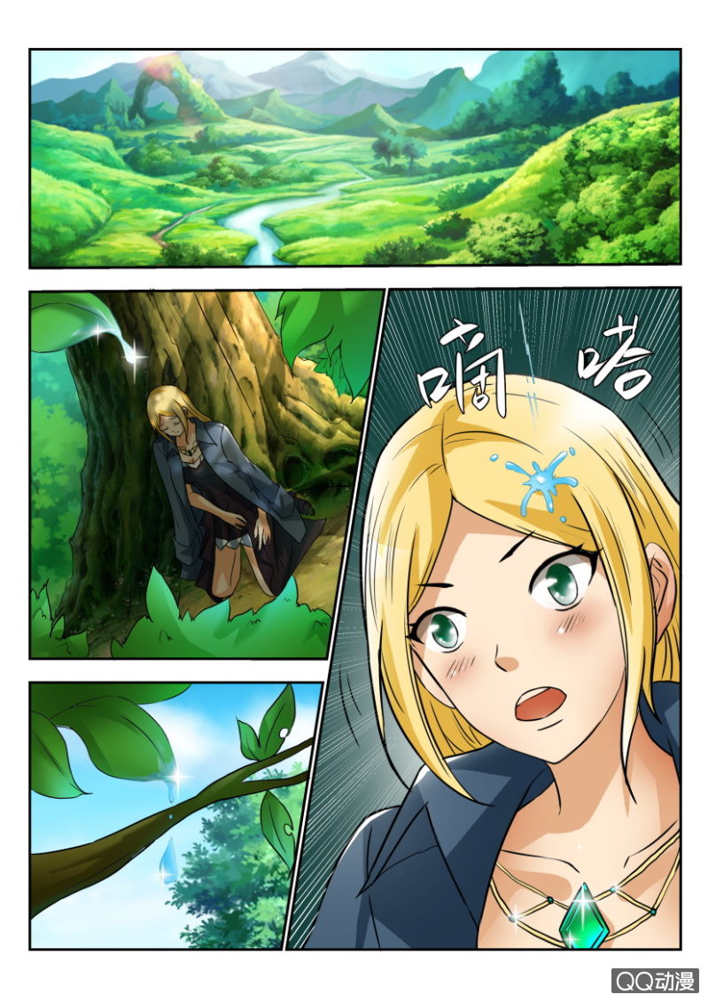 第 5 页