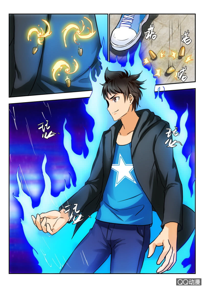 第 11 页