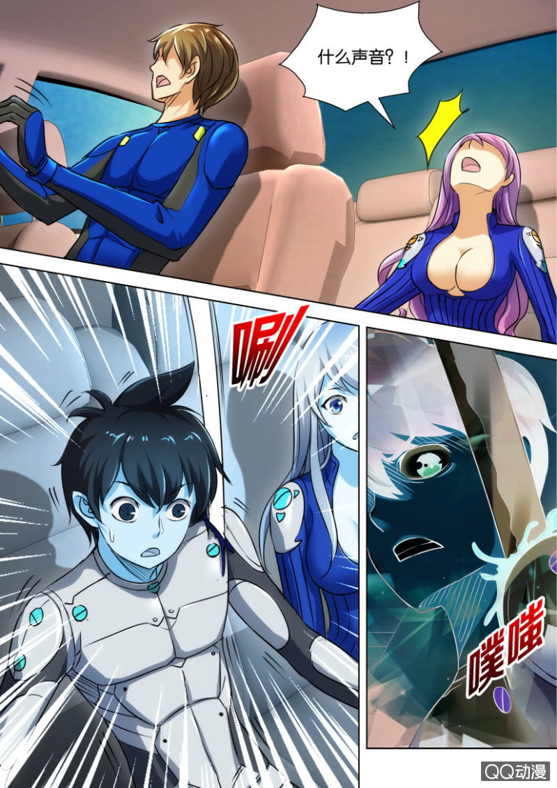 第 4 页