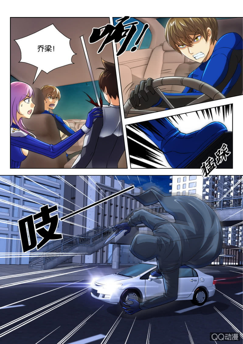 第 5 页