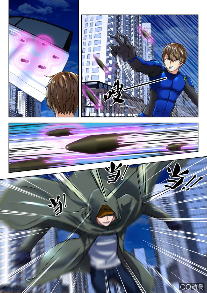 第 9 页