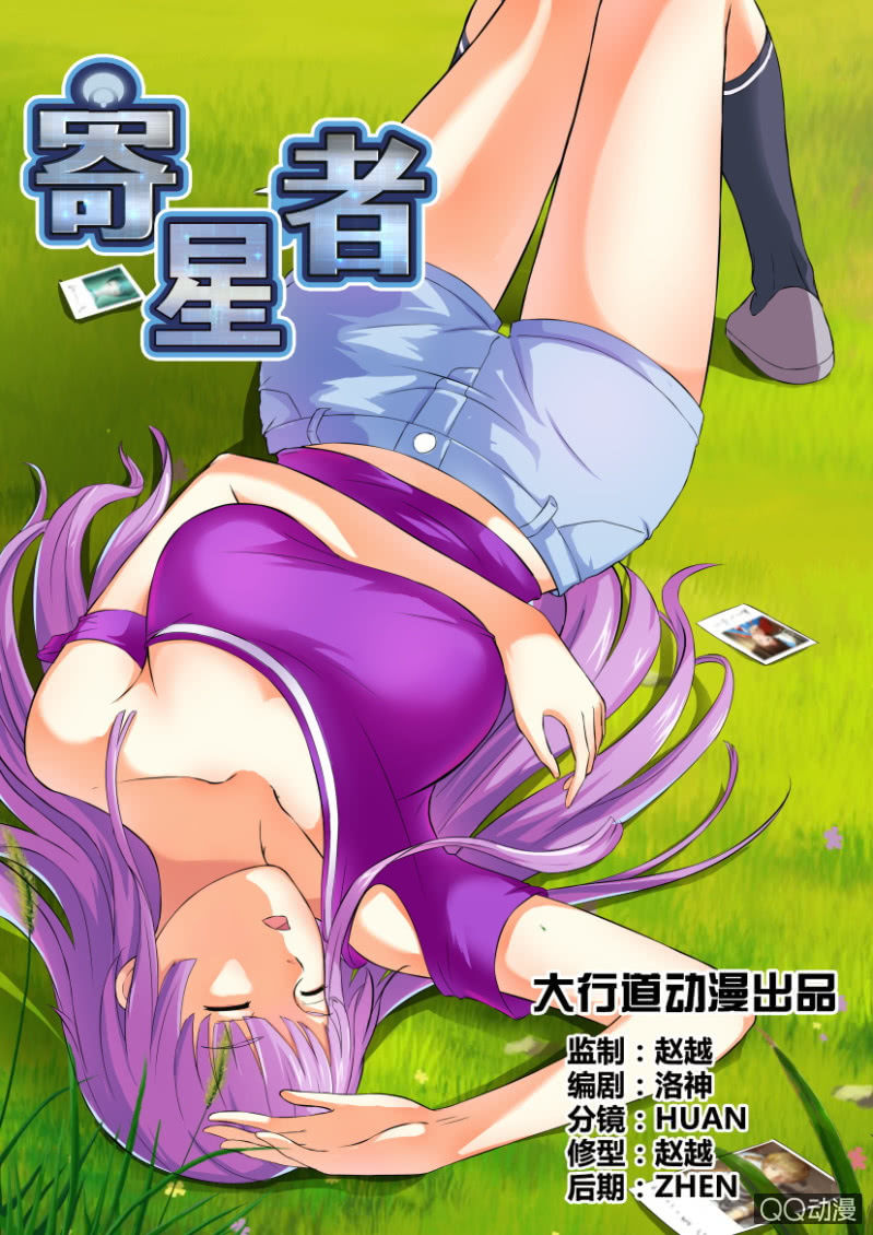 第 5 页