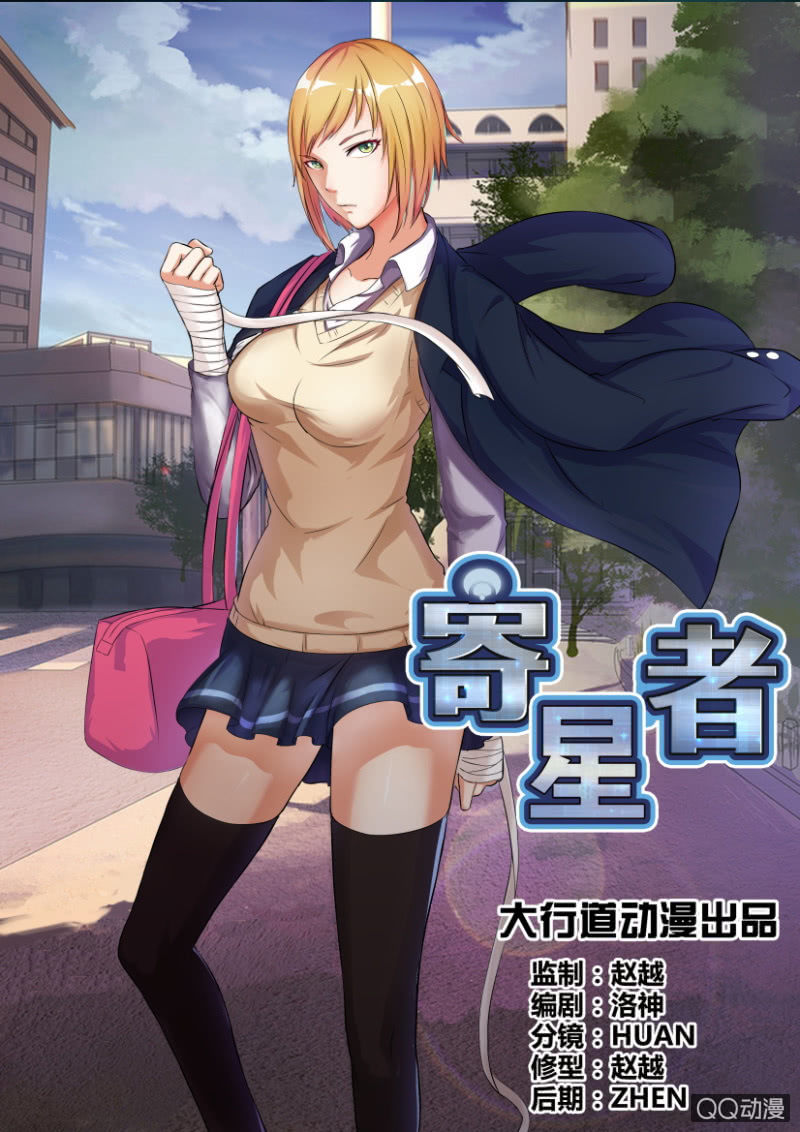 第 1 页