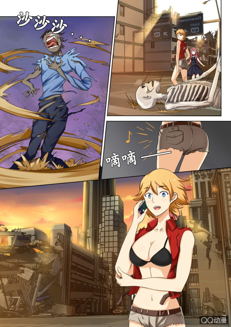 第 12 页