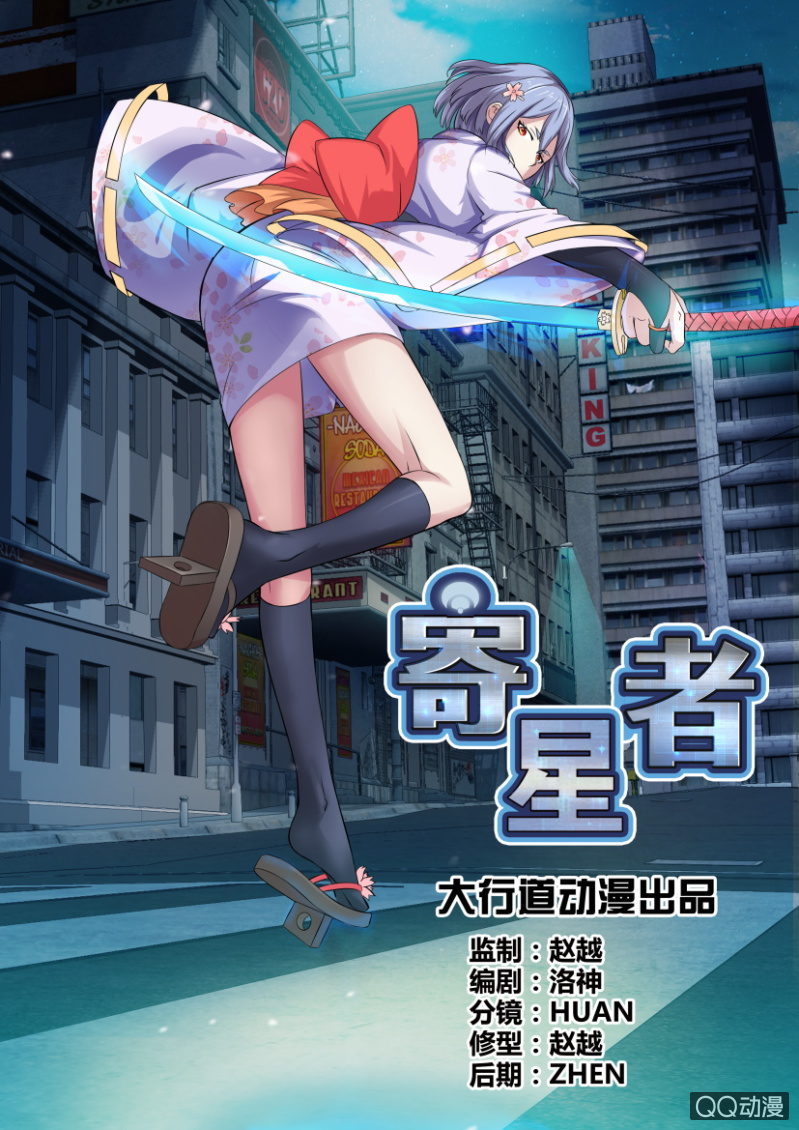 第 1 页