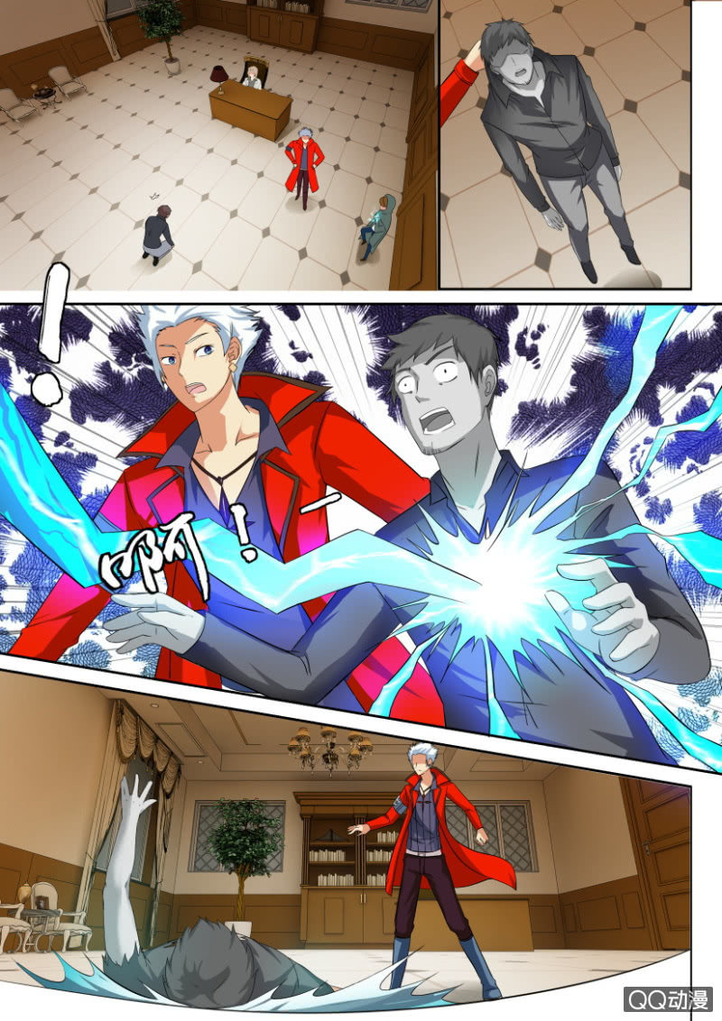 第 9 页