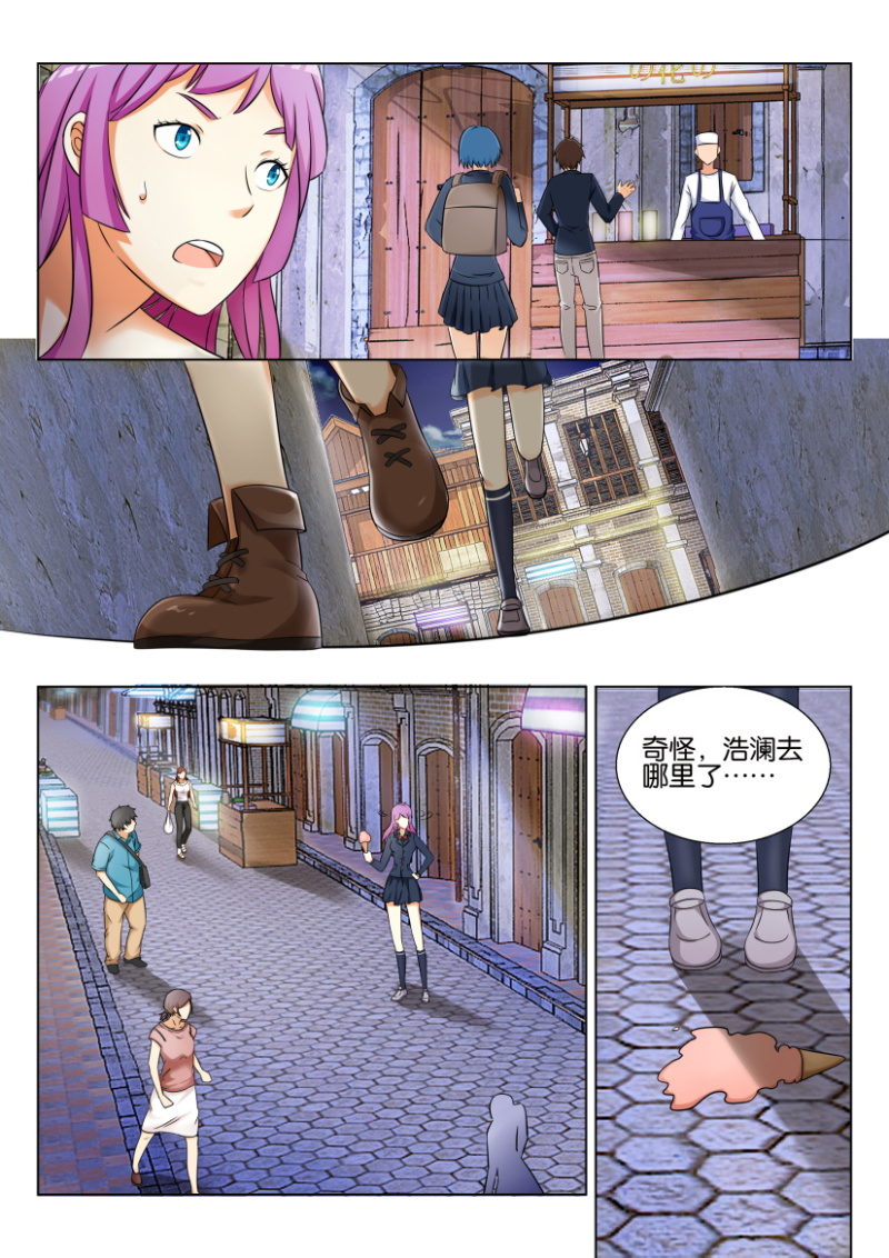 第 9 页