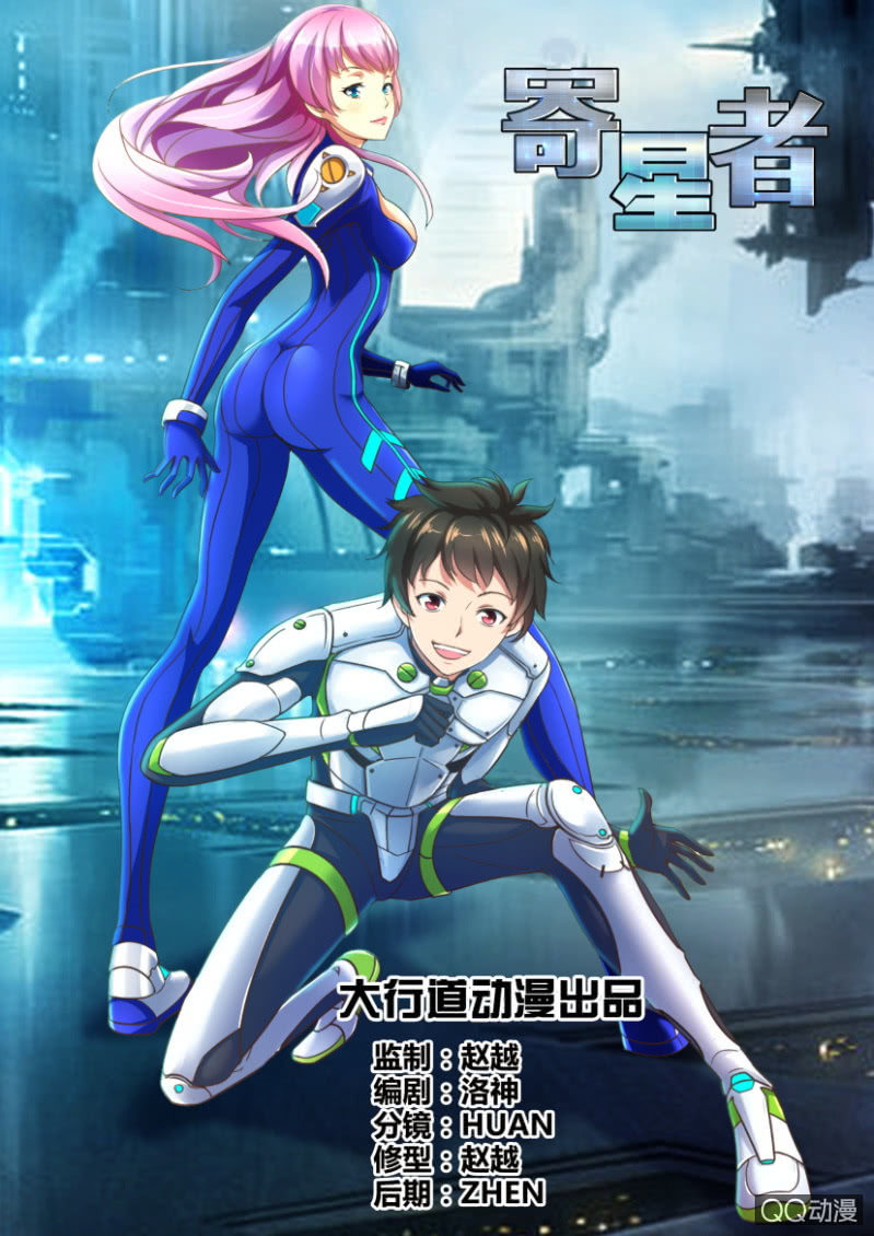 第 1 页