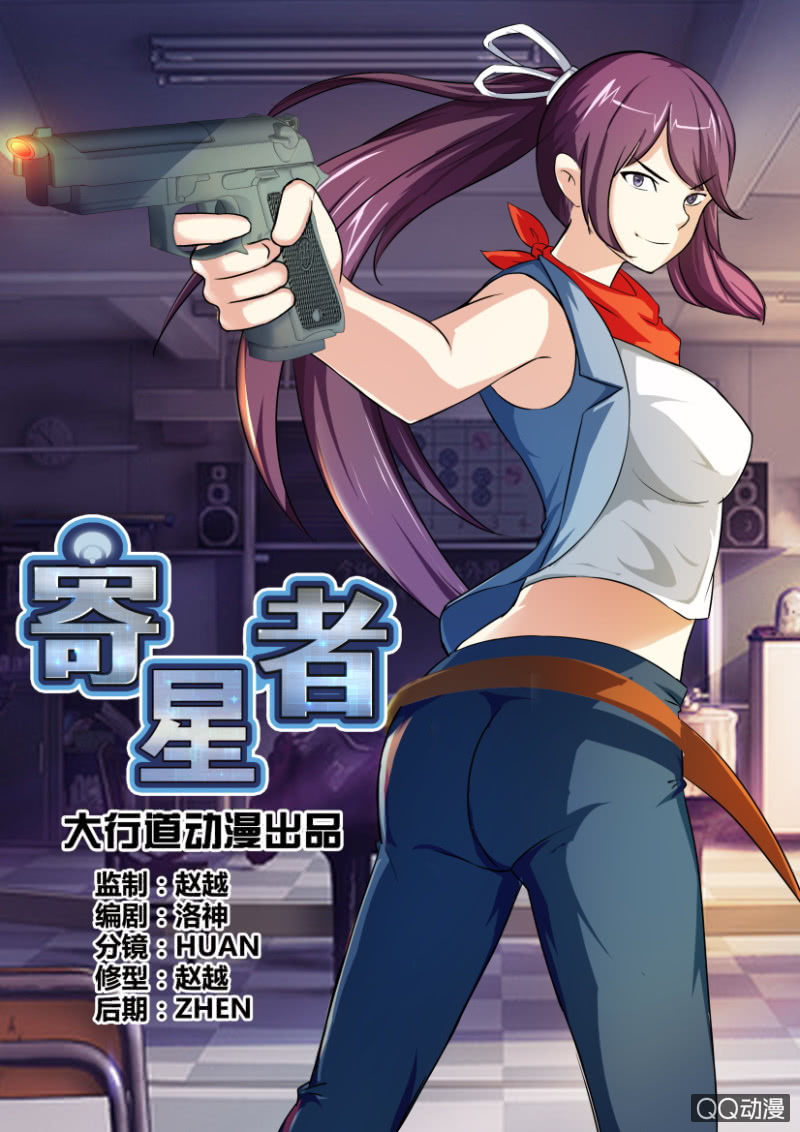 第 5 页